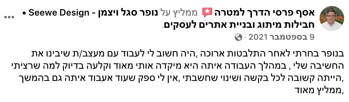 Screen-Shot-2022-07-23-at-17.41.06.png
